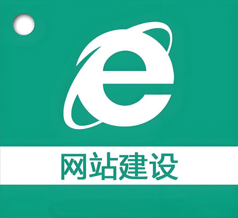 云计算服务