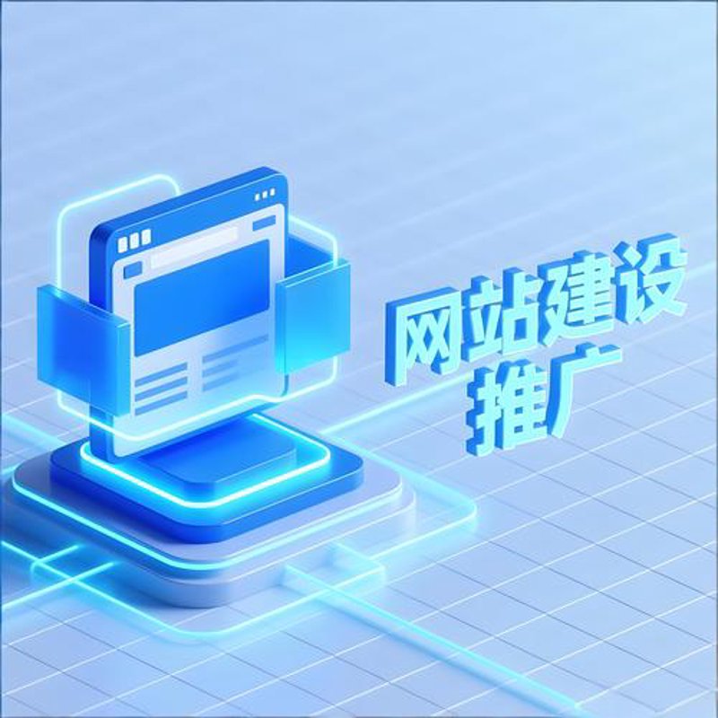 警惕企业系统集成中的常见误区